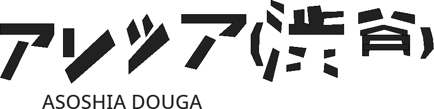 Logo do site